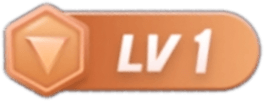 等级-LV1 - AO3小站