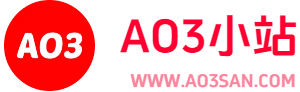 AO3小站 -  Archive of Our Own，您身边的链接网站！