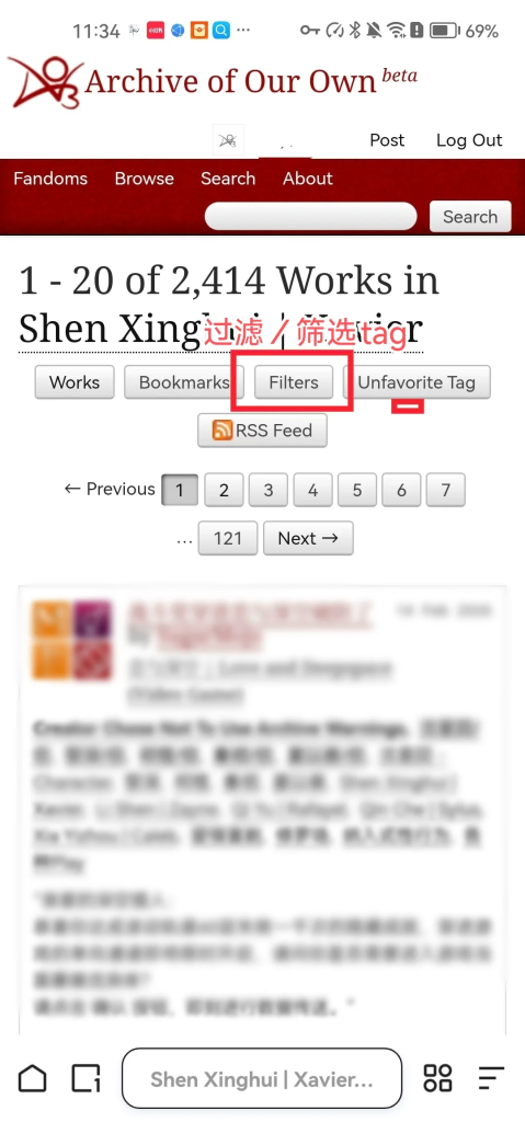 图片[1] - AO3同人创作指南：标签怎么打？作品如何获得更多曝光？ - AO3小站