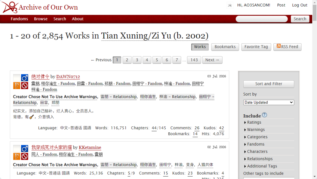 图片[2] - 找不到AO3官网网址和镜像链接？这份指南专治你的“访问焦虑” - AO3小站