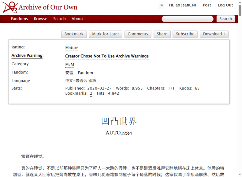 AO3网站里的凹凸世界同人文都写了什么？  |  AO3小站