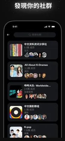 图片[1]  |  2026 X（推特）官方入口 安卓iOS最新版安装包下载 零基础使用全教程  |  AO3小站