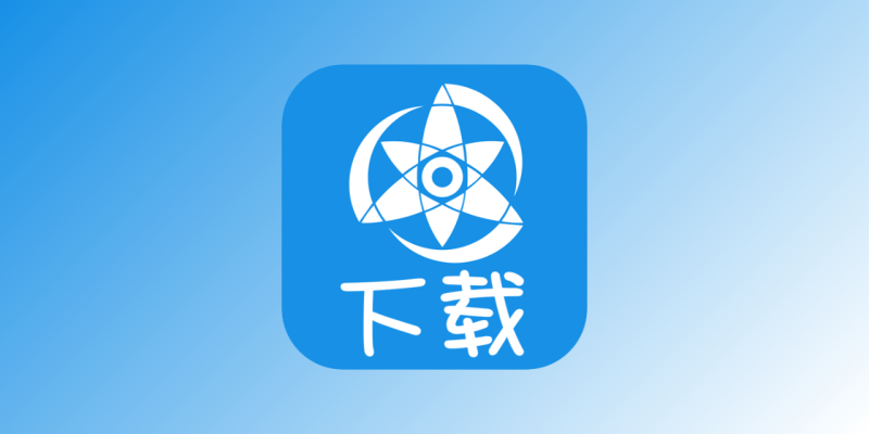 拷贝漫画2026最新官方正版入口_安卓最新版APP下载_全功能使用指南 | AO3小站