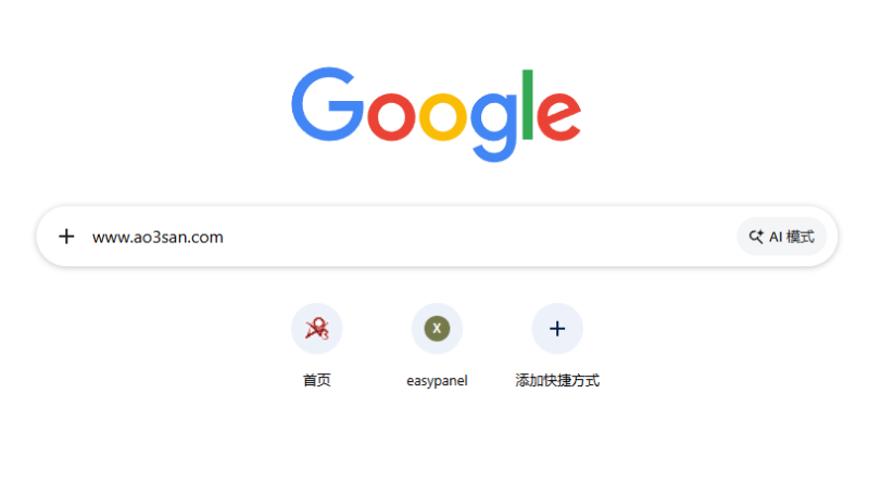 AO3网页链接怎么打开？2026最新Archive of Our Own官网访问教程  |  AO3小站