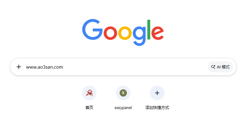 AO3网页链接怎么打开？2026最新Archive of Our Own官网访问教程  |  AO3小站