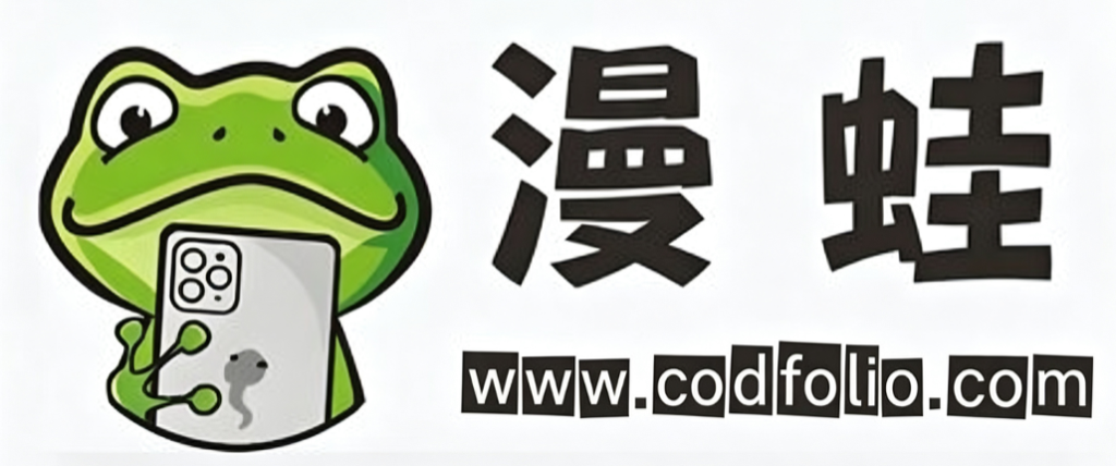 漫蛙manwa2主图
